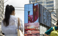 官媒談十大中國經濟議題 涉共同富裕、反壟斷