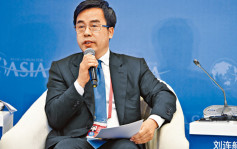 中国银行原董事长刘连舸 涉受贿遭最高检逮捕