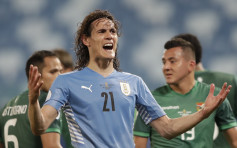 【美洲杯】乌拉圭2:0玻利维亚 笃定晋级八强