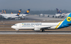 俄烏戰雲波及航空業 保險公司拒承保烏克蘭領空業務