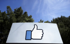 美法官驳回针对facebook反垄断诉讼 市值首升破7.8万亿