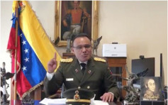 委內瑞拉駐美武官變節 呼籲軍人支持瓜伊多