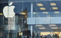 據報蘋果與韓企商討Apple Car關鍵原材料供應