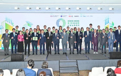 厂商会推出「香港 ESG 奖」 逾千企业签署约章 订立可特续发展承诺