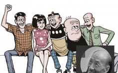 本土经典漫画《老夫子》出版人吴中兴逝世 享年98岁