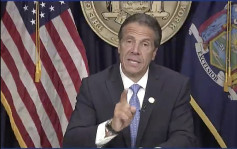 受性騷擾醜聞困擾 紐約州長科莫宣布將辭職