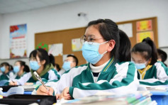 北京小学爆发甲型流感全班停课 疑共用厕所感染
