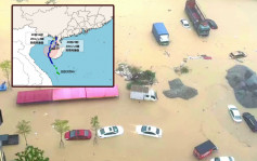 台风三巴登陆广东湛江  粤多地暴雨宣布停课