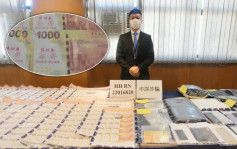 真钞混伪钞交易160万元虚拟货币 警拘4男女涉串谋诈骗