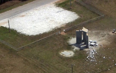 美国乔治亚州神秘石碑阵遭爆炸破坏 当局决定完全清拆 
