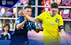 U21歐國盃｜烏克蘭U21「大」無走雞