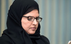 10多名沙特女權活躍分子將受審 國際特赦組織促釋放