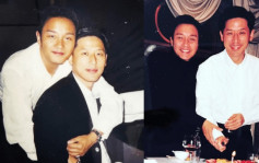 張國榮摯愛唐鶴德又有親密照流出！與年青壯男慶生舉動掀熱議 網民反應兩極：認真愛了就夠