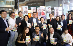 維港會｜無懼風雨到中環街站撐區議會改革  陳國基 : 區會必能「雨過天晴」