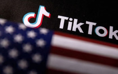 美18州檢察長齊撐蒙大拿封殺TikTok 「引誘分享個人資料」