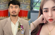 血腥婚礼｜泰国29岁残障新郎  婚礼枪杀44岁妻及外母等4人再自轰亡