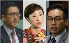 【高铁通车】5泛民议员拒绝出席香港段开通仪式