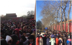 8万游人年初二涌北京故宫参观