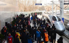 元旦假期首日內地鐵路將迎客流最高峰 預計發送旅客1500萬人次