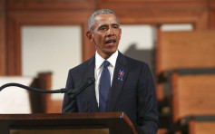 黑人民权领袖刘易斯安息礼 奥巴马致悼词炮轰特朗普