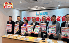 兩會︱林建岳倡香港定位為「絲路電商」國際合作平台  打造「香港電商購物節」