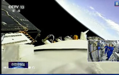 神舟十六號︱快訊：飛船已完成五次自主變軌　正接近中國太空站