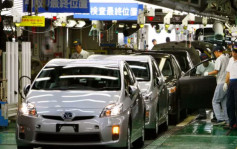 日本丰田、万士得等被揭性能测试造假  部分车型勒令停售