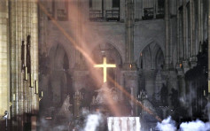 【巴黎圣母院大火】教堂内部图片曝光 祭坛及十字架屹立不倒