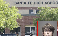 德州17歲少年疑求愛不遂血洗校園