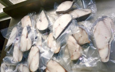 兩美進口冷藏銀鱈魚水銀含量超標  商戶現已停售