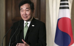 南韩总理为南北韩组队辩护失言：南韩无夺牌机会