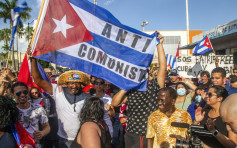 古巴颁布首部《网络安全法》 批评政府可构成罪行
