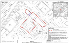 疫情消息｜污水呈阳性疑有隐形患者 沙田沥源邨禄泉楼需围封强检