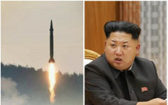 韩联社：北韩疑发射多枚地对舰导弹飞行物