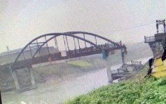 江蘇丹陽老黃埝橋坍塌 致2死3傷