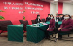 港区人大选举提名期截止 立法会议员陈曼琪交500张提名信