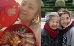 梅小惠母亲离世后首过农历新年  独食萝卜糕流露一神情网民寄语笑口常开