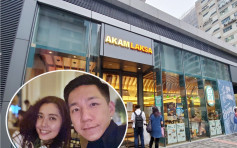 柳俊江涉與妻子友人打架被捕 涉案餐廳職員：過程間啲枱反咗