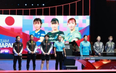 乒乓球｜世锦赛4强 港女队负日本摘走铜牌