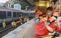 港鐵東鐵綫大學站女子墮軌獲救送院 火炭站至大埔墟站一度停駛