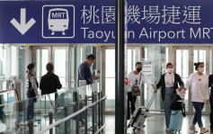 台湾增逾4.2宗本土个案 入境「0+7」预计10月13日实施