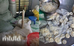 越南工厂回收32万个二手避孕套 洗乾净再卖