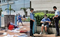 【完善选举制度】民建联荃湾街站酿冲突 一男子涉毁坏易拉架被捕