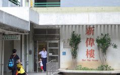 新翠邨外判保安员确诊 新伟楼公用地方进行清洁消毒