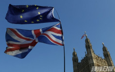 歐盟通過英歐貿易協議 英國國會將表決