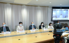 林鄭出席施政報告首個視像諮詢會  