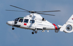 日本︰中國海警直升機在日本經濟水域飛近日方調查船