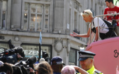 伦敦关注气候变化示威 近700人被捕爱玛汤逊声援