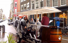 阿姆斯特丹法院禁「單車酒吧」進城 還居民秩序