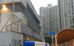 【逃犯条例】马鞍山警署外设巨型水马 防示威者冲击